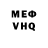 Кетамин VHQ DukkiFire