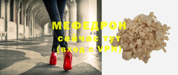 индика Иннополис