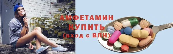 бутик Инсар