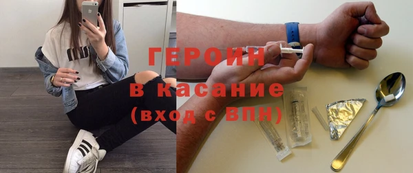 индика Иннополис