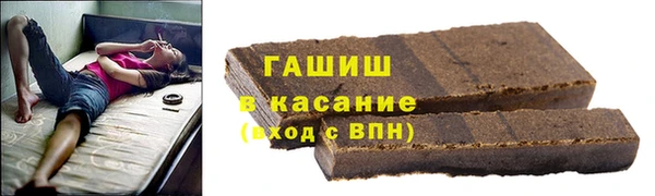 бутик Инсар