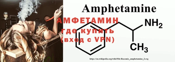 a pvp Инта