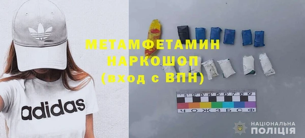 бутик Инсар