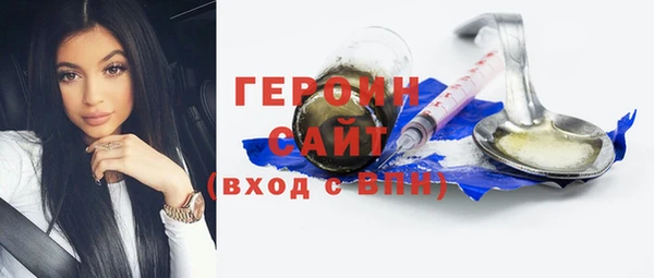 индика Иннополис