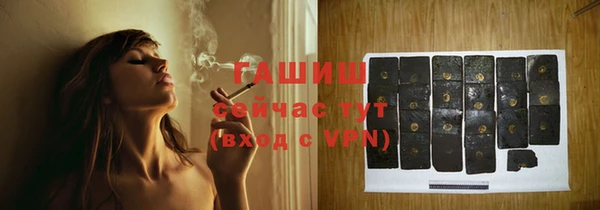 a pvp Инта