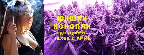 бутик Инсар