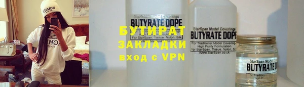 a pvp Инта