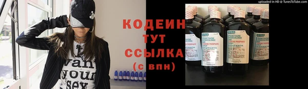 бутик Инсар