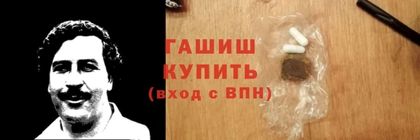 a pvp Инта