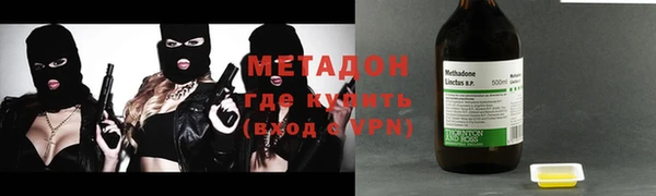 бутик Инсар