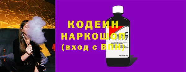 бутик Инсар