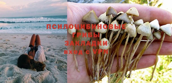 бутик Инсар