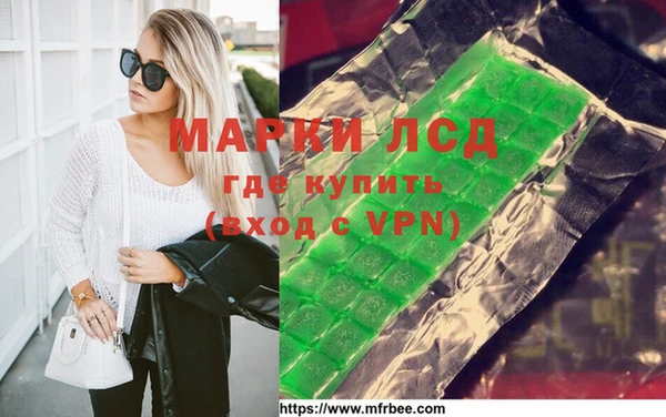 бутик Инсар