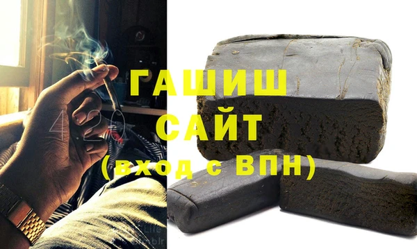 бутик Инсар