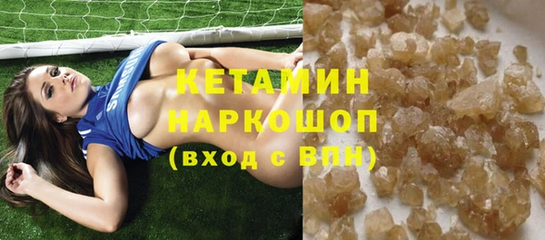 индика Иннополис