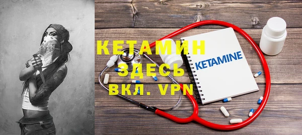 бутик Инсар