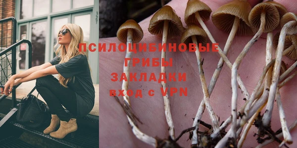 бутик Инсар