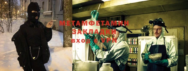 индика Иннополис