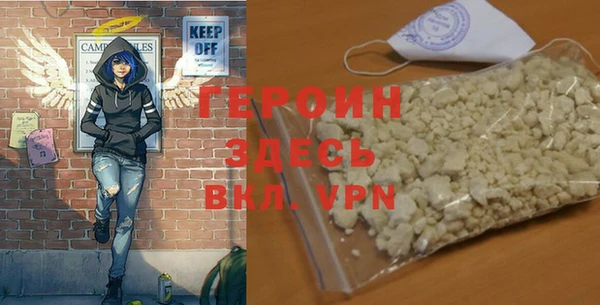 a pvp Инта