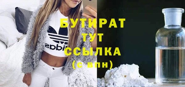 a pvp Инта