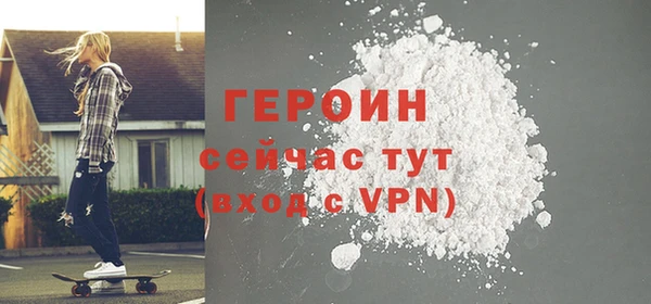 a pvp Инта