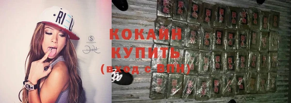 бутик Инсар