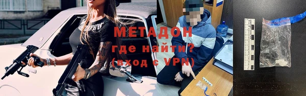 a pvp Инта