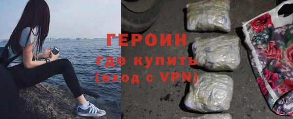 индика Иннополис