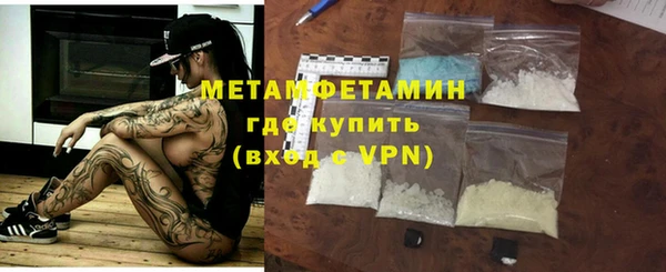 a pvp Инта